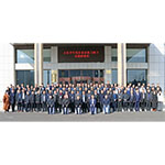 山东省军创企业家研修班首期学习成果转化研讨会在山东乾祥兵管家顺利召开