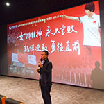 有梦想谁都了不起，敢拼就能赢！——山东乾祥全体员工观影《夺冠》